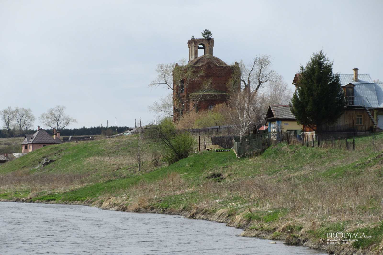 Isetskoye